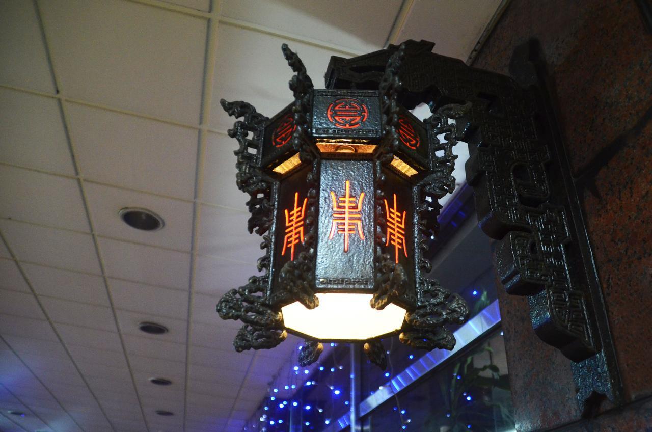 Guang Haw Hotel Tainan Exterior photo