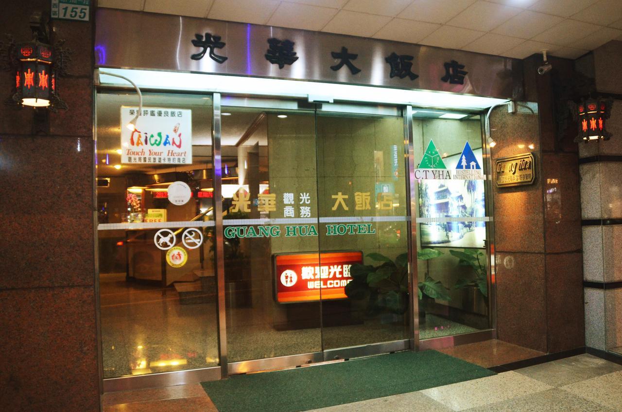 Guang Haw Hotel Tainan Exterior photo